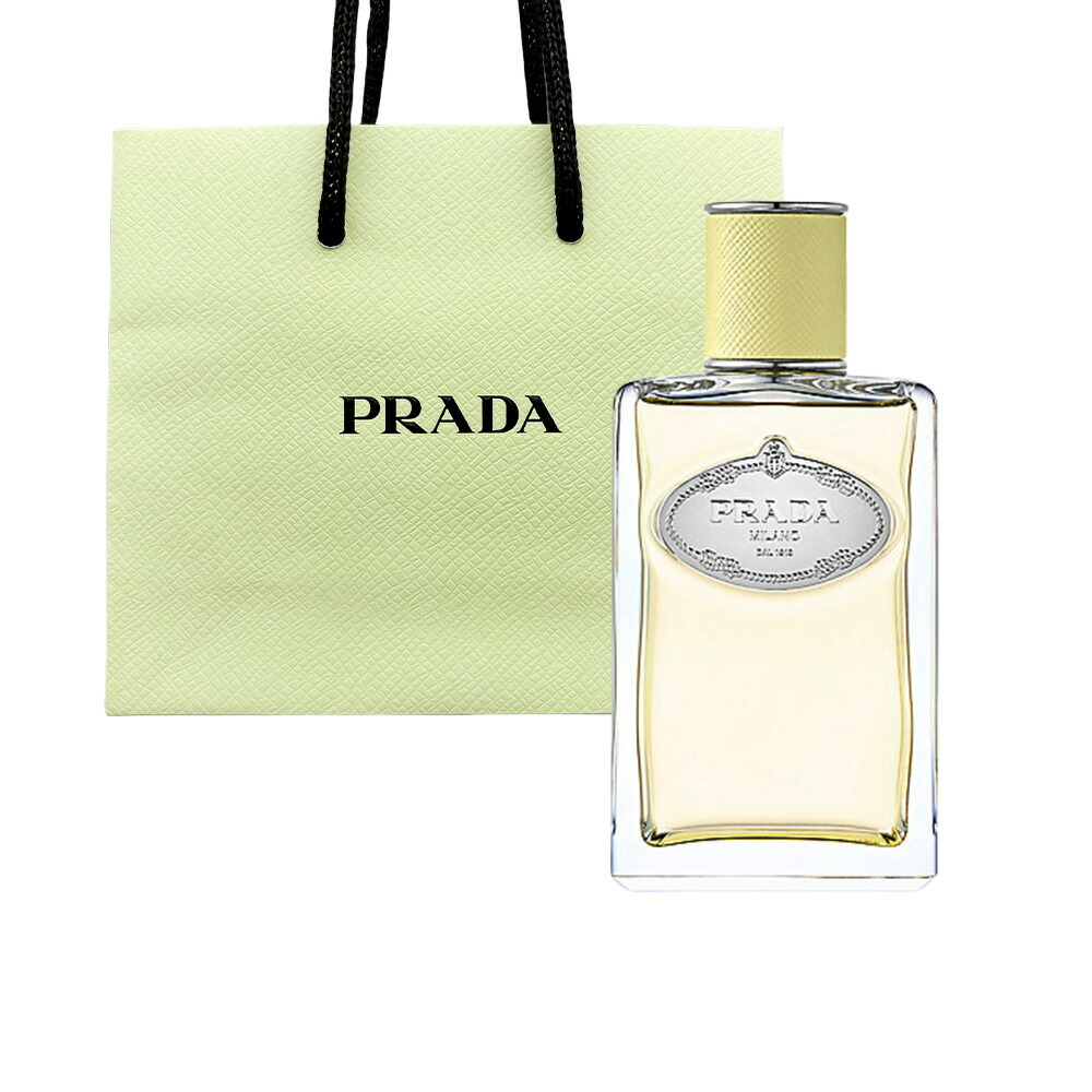 楽天市場】PRADA プラダ インフュージョン ドゥ プラダ イリス