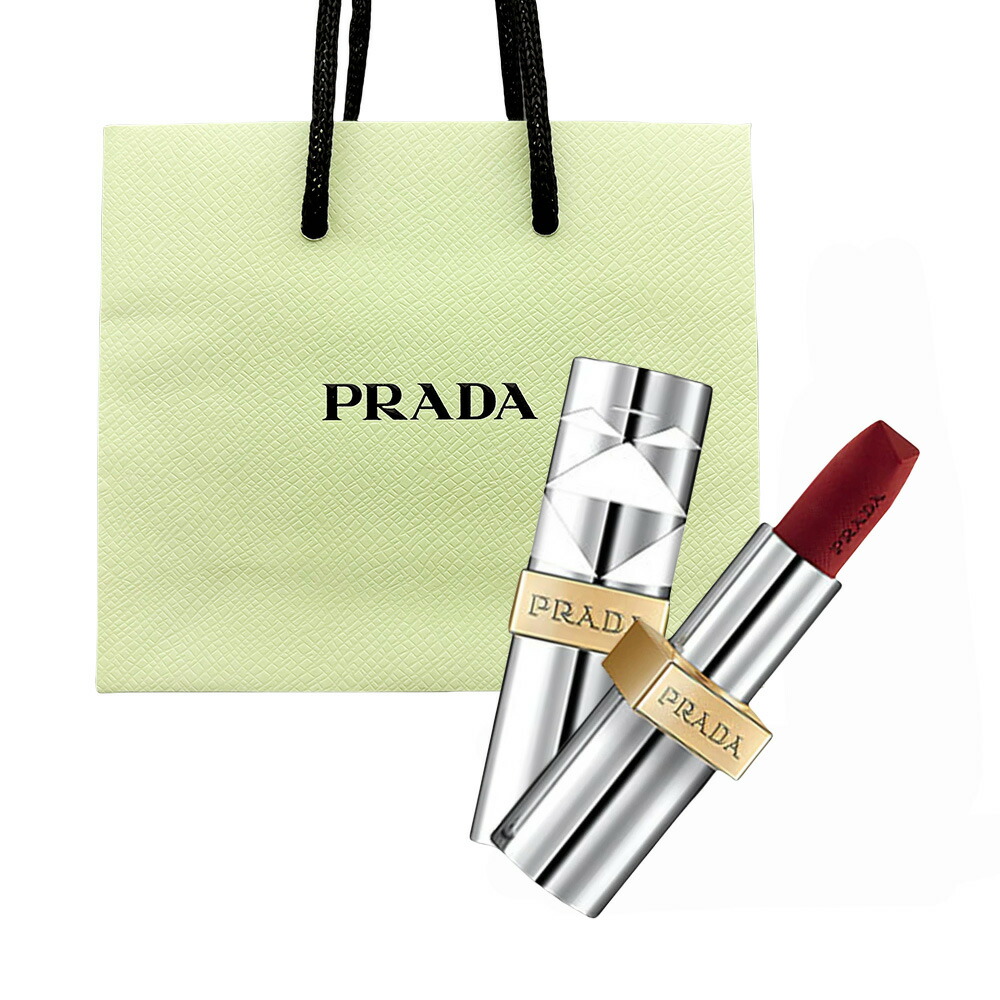 楽天市場】PRADA BEAUTY/プラダ ビューティ モノクローム ウェイトレス