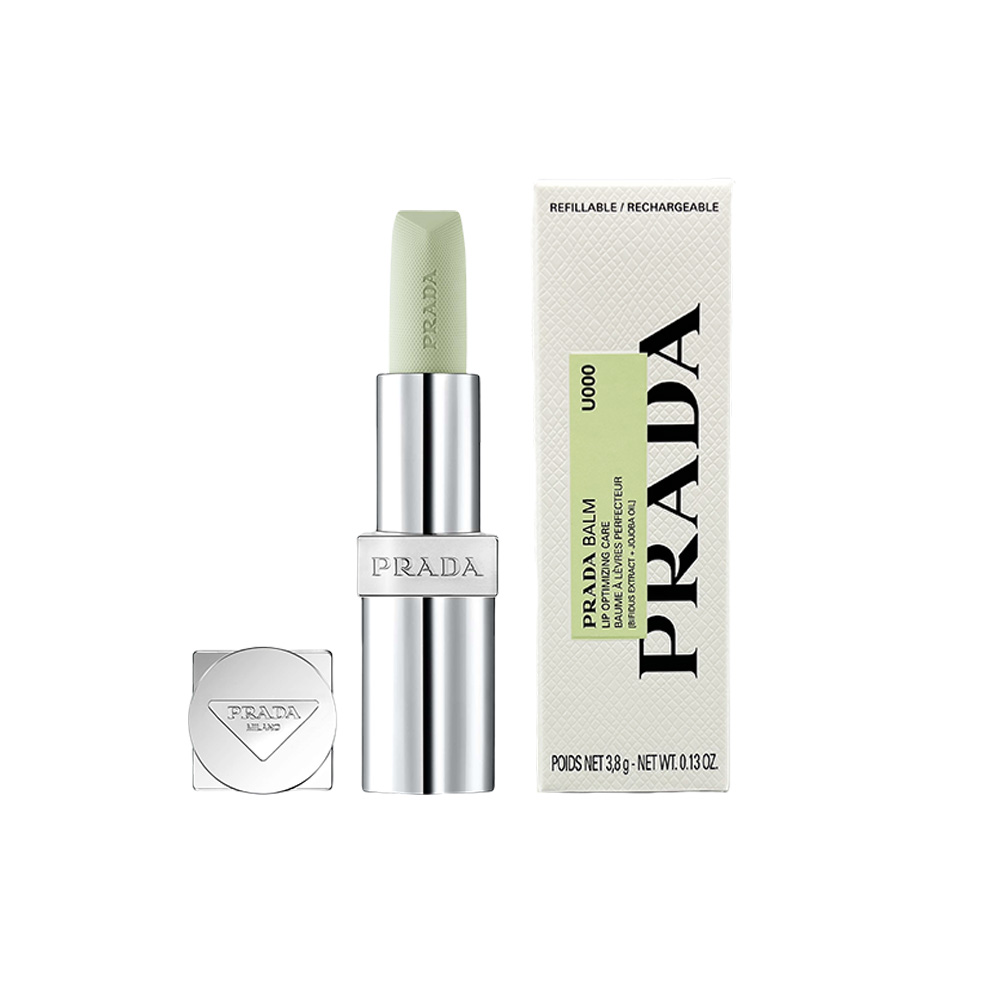 楽天市場】プラダ ミニリップ セット ミニリップ コレクション : キーリン