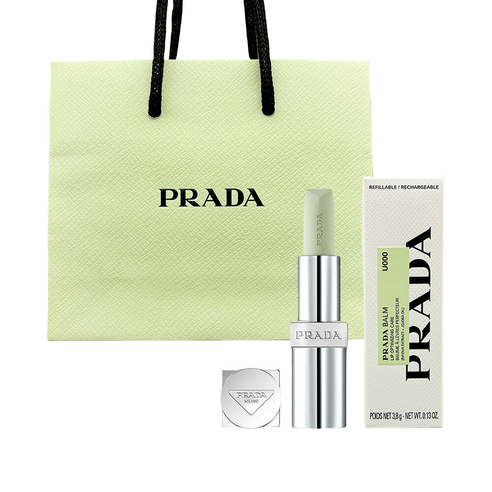 楽天市場】【国内正規品】PRADA BEAUTY/プラダ ビューティ