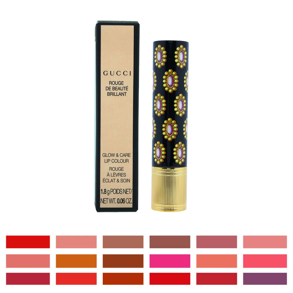 GUCCI beautyミラー チーク マスカラ ルージュ セット gucci-36163033274_1.jpg