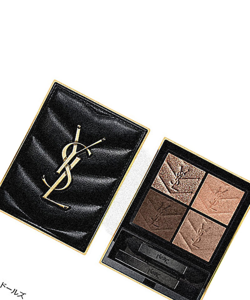 楽天市場】送料無料 イヴ・サンローラン クチュール ミニ