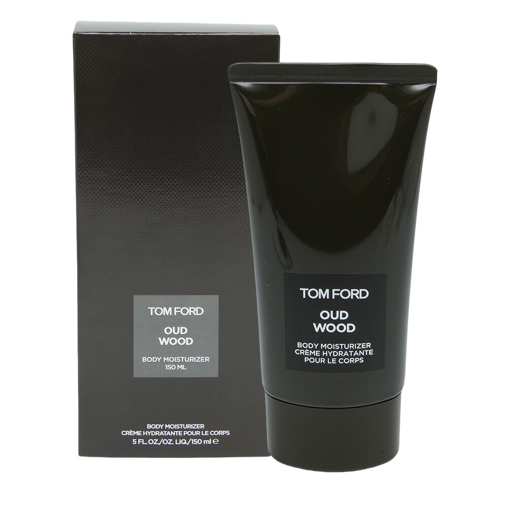 TOM FORD OUD WOOD ボディモイスチャライザー 150 ML TOM FORD トムフォード ウードウッドボディモイスチャライザー