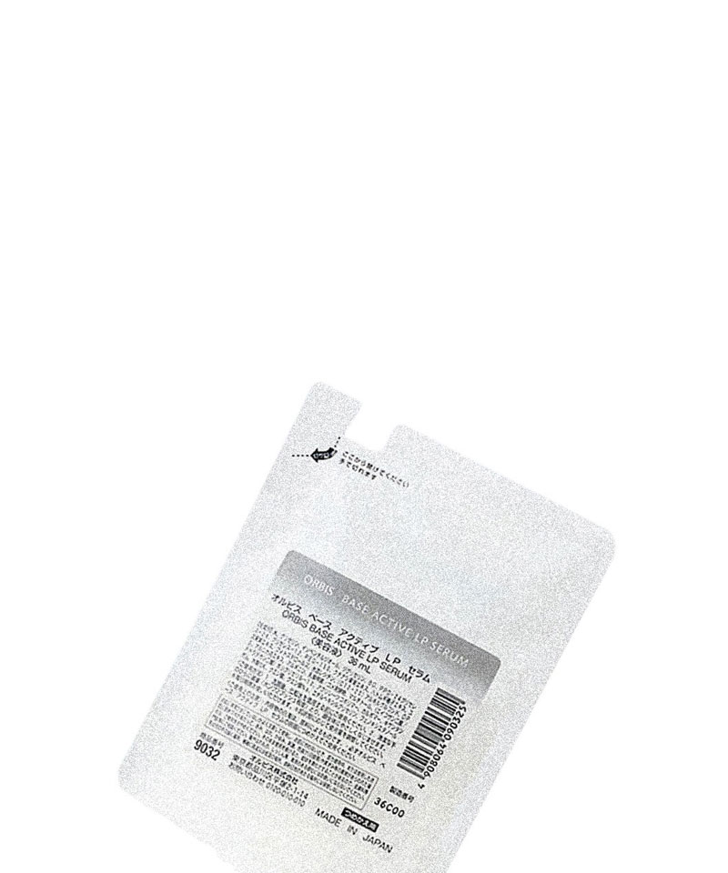 ココなっつオルビスユー セラム詰め替え25ml 2個セット 614HKczpiIL._UF894,1000_QL80_.jpg