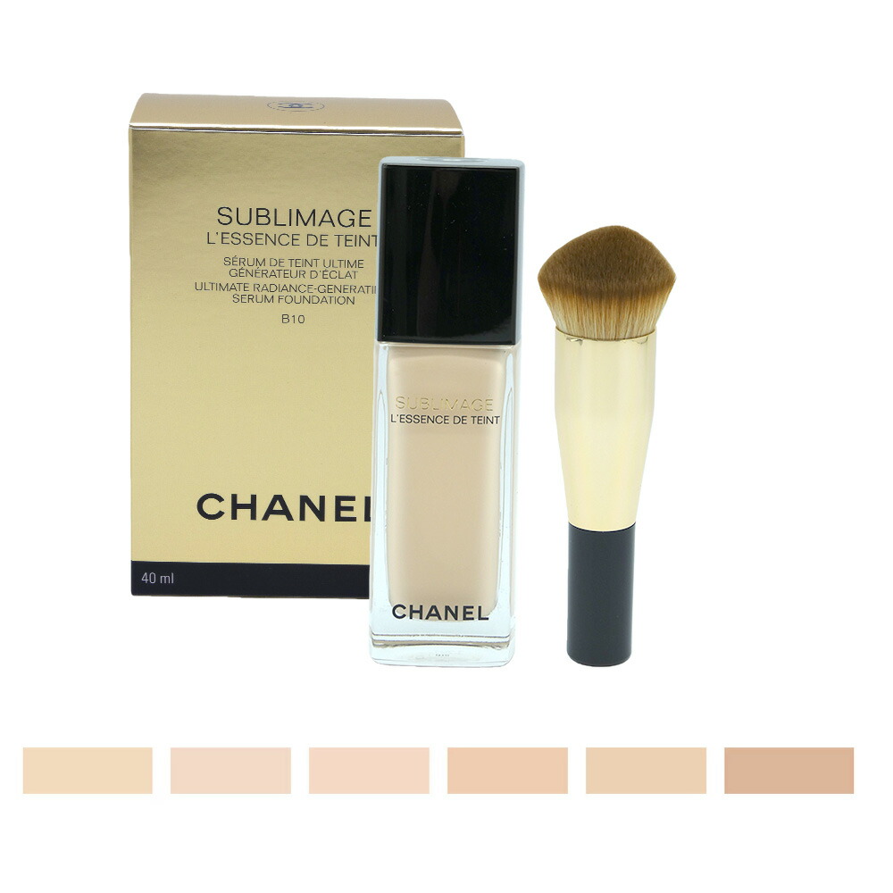 楽天市場】chanel シャネル サブリマージュ ル タン 30g（クリーム