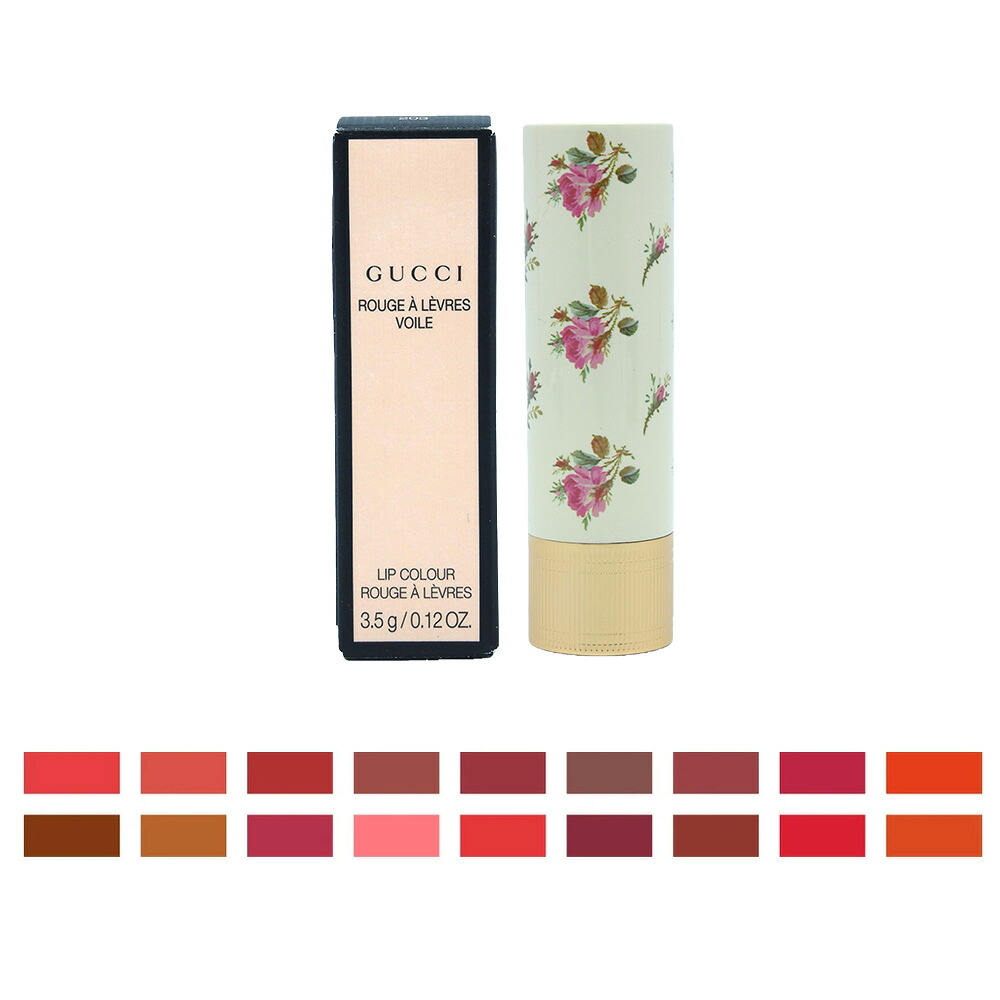 Gucci Beauty/グッチ ビューティー グッチ ルージュ ア レーヴル ヴォワル 3.5g／口紅