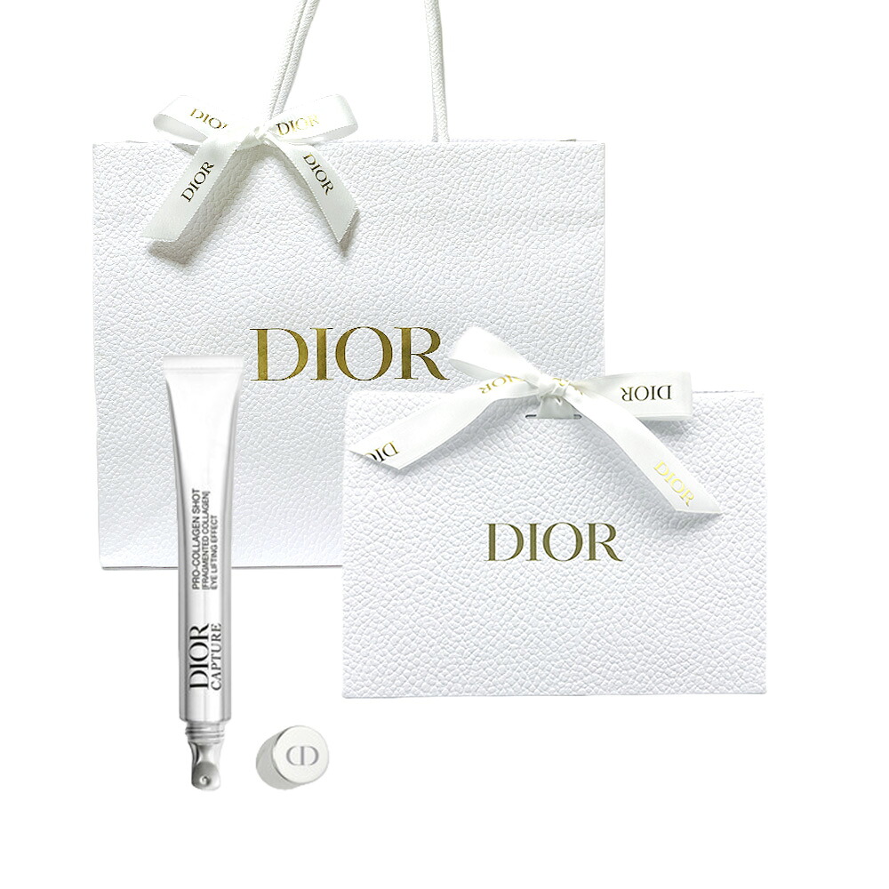 楽天市場】2026/01/01 発売 DIOR ディオール カプチュール プロ コラ