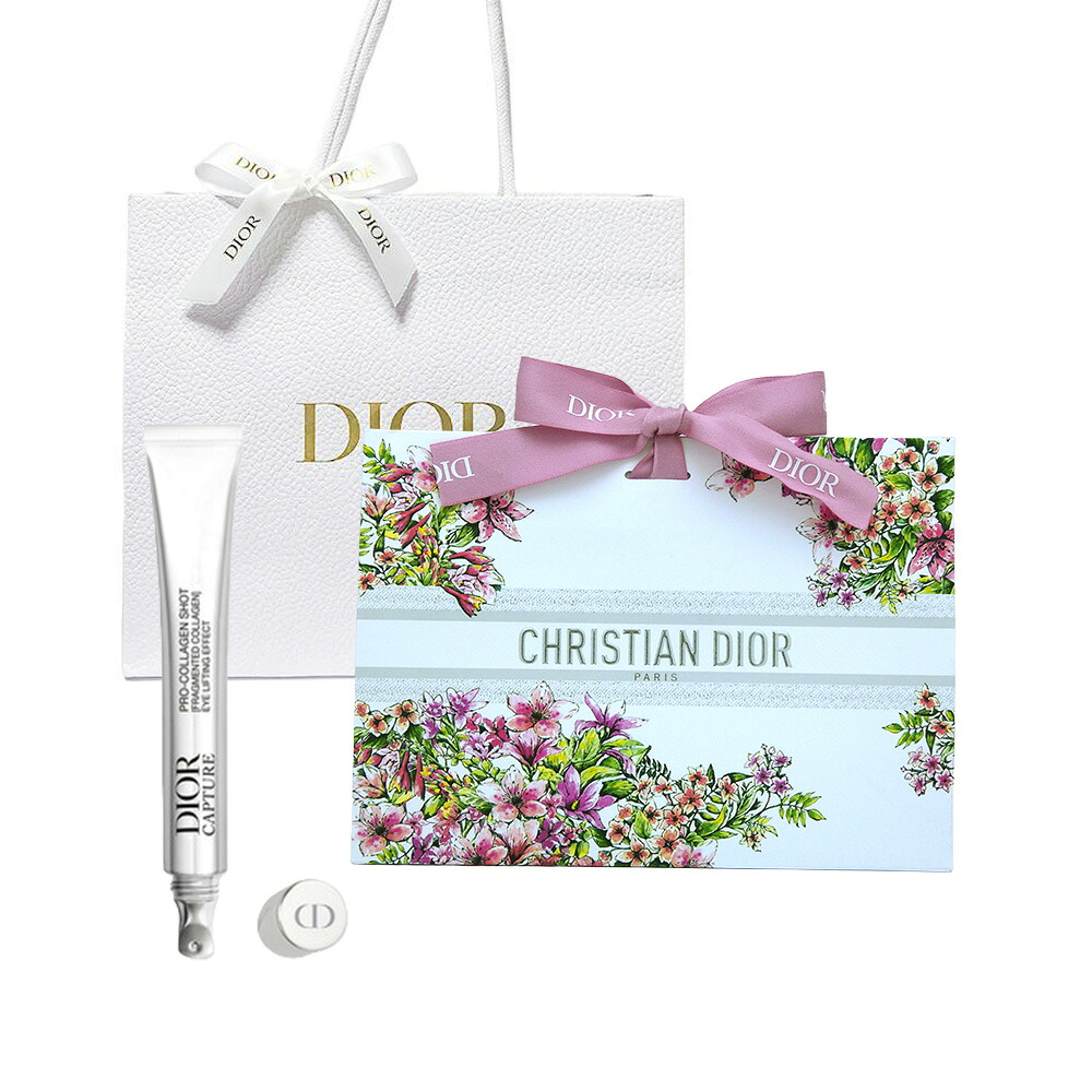 2026/01/01 発売 DIOR ディオール カプチュール プロ コラジェンショット 15ml アイクリーム ショッパー付き プレゼント ギフト バレンタインデー 贈り物
