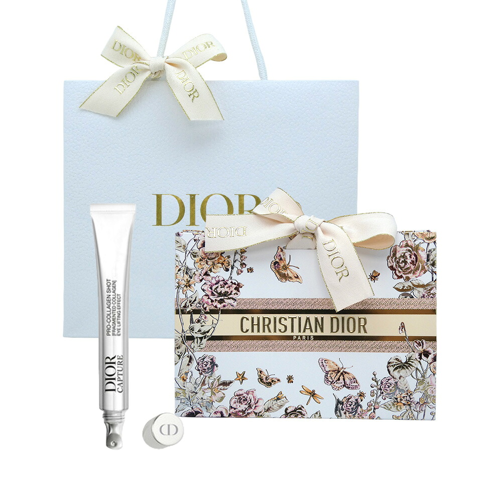 母の日 2026/01/01 発売 DIOR ディオール カプチュール プロ コラジェンショット 15ml アイクリーム ショッパー付き ギフト 母の日 プレゼント 贈り物｜アカネSHOP店