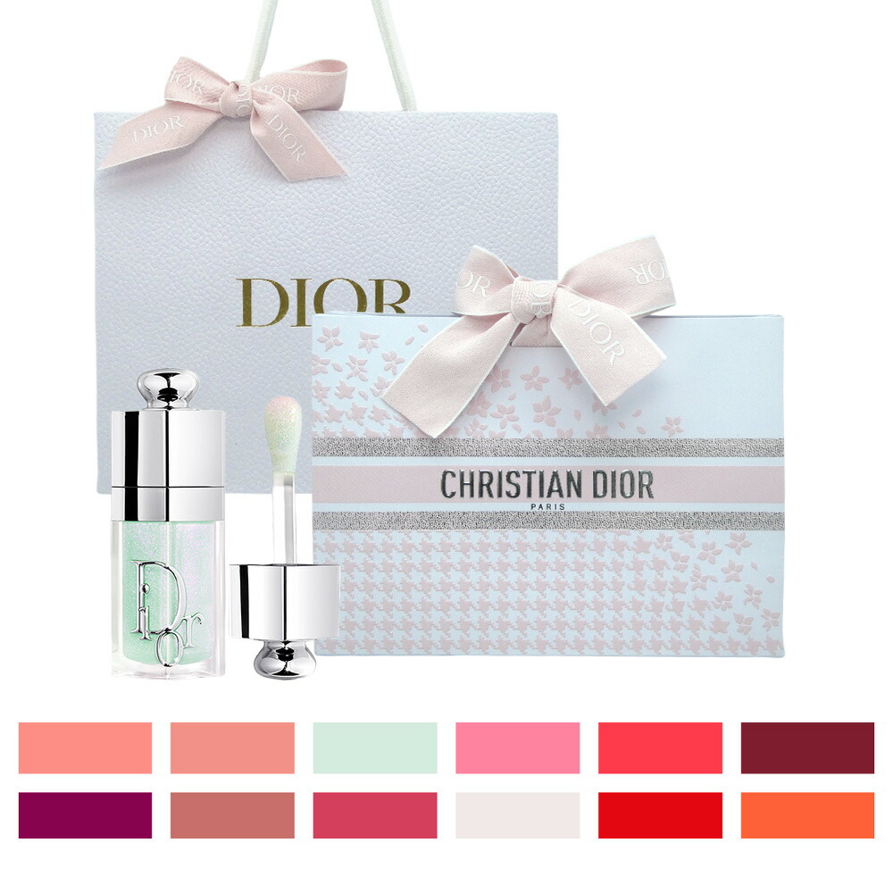 2026/01/01 発売 DIOR ディオール アディクト リップ グロウ オイル 全14色 ショッパー付き プレゼント ギフト 贈り物