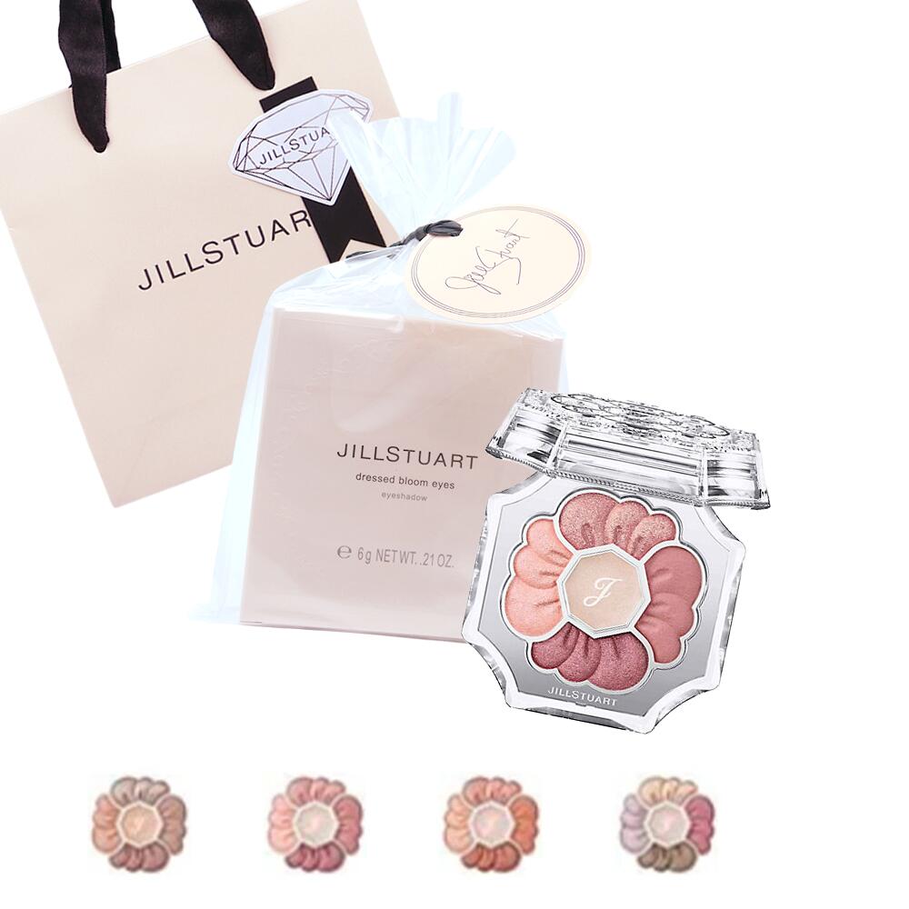 2026/01/09 発売 JILLSTUART/ジルスチュアート　ドレスドブルーム　アイズ 6g／アイシャドウ 誕生日 プレゼント ギフト ショッパー付き 贈り物 ラッピング済