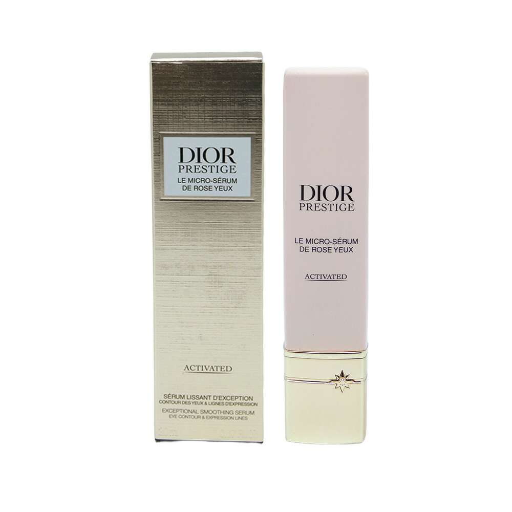 楽天市場】2025/9/5 発売 ディオール （dior）プレステージ マイクロ