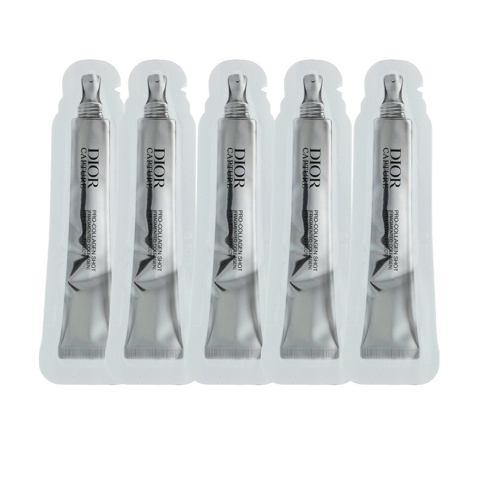 楽天市場】2026/01/01 発売 DIOR ディオール カプチュール プロ コラ