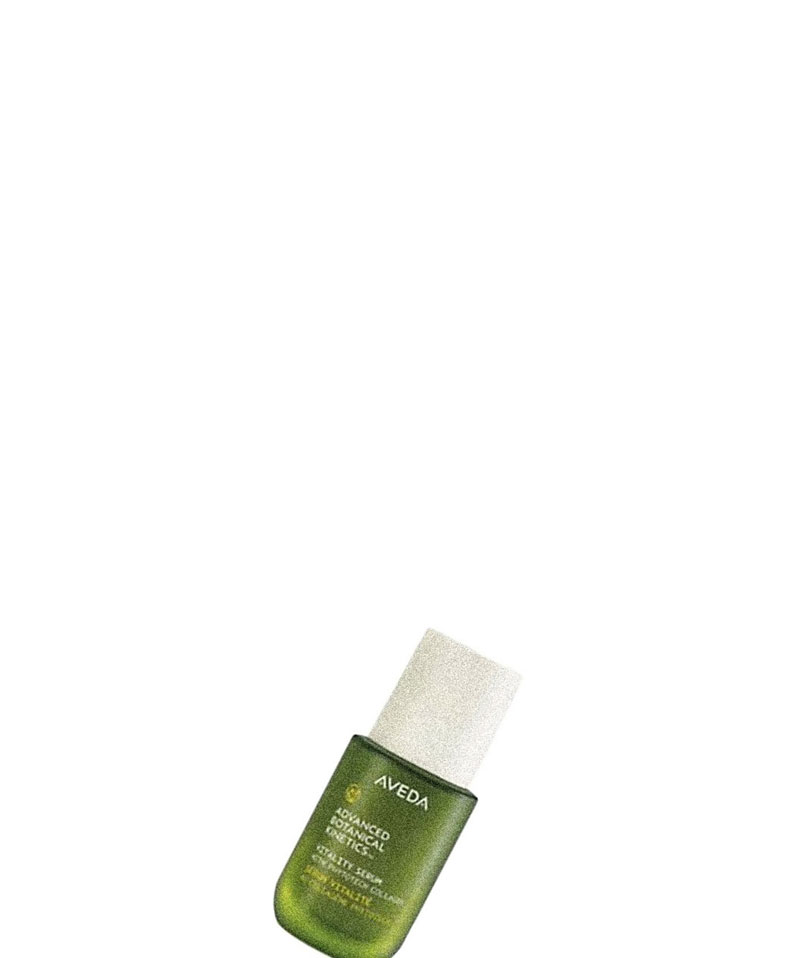 AVEDA（アヴェダ） アドバンスド ボタニカル 動力学 セ子ヒツジ 30mL／美容液