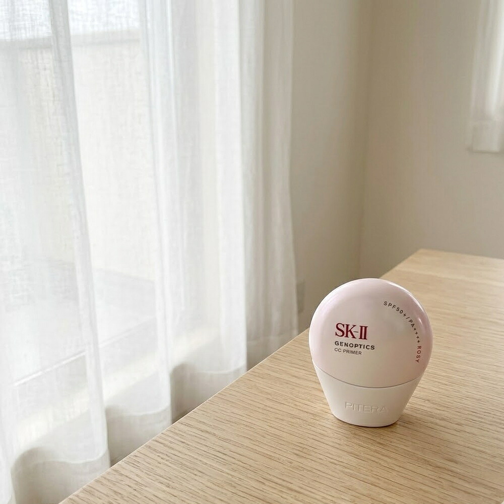 SK-ll（SK-ll） ジェノプティクス ＣＣ プライマー（押さえる大きさ） 50g／SPF50+・PA++++／日焼打ちきり・化粧下地
