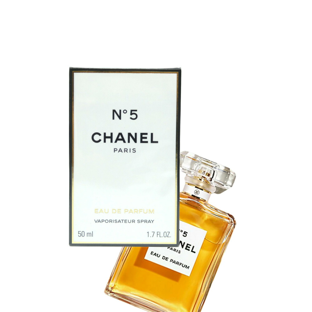 楽天市場】シャネル CHANEL No.5 オードゥ パルファム EDP SP 50ml