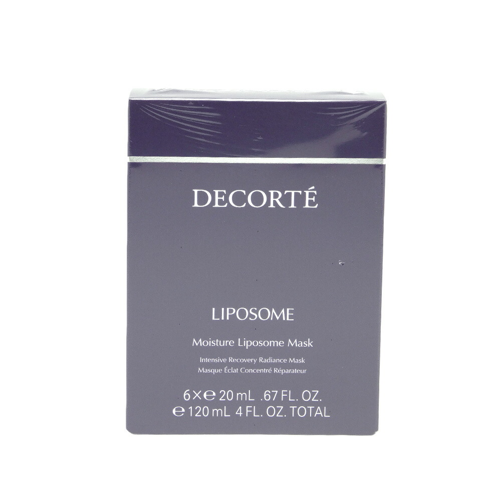 楽天市場】【国内正規品】コスメデコルテ モイスチュア リポソーム