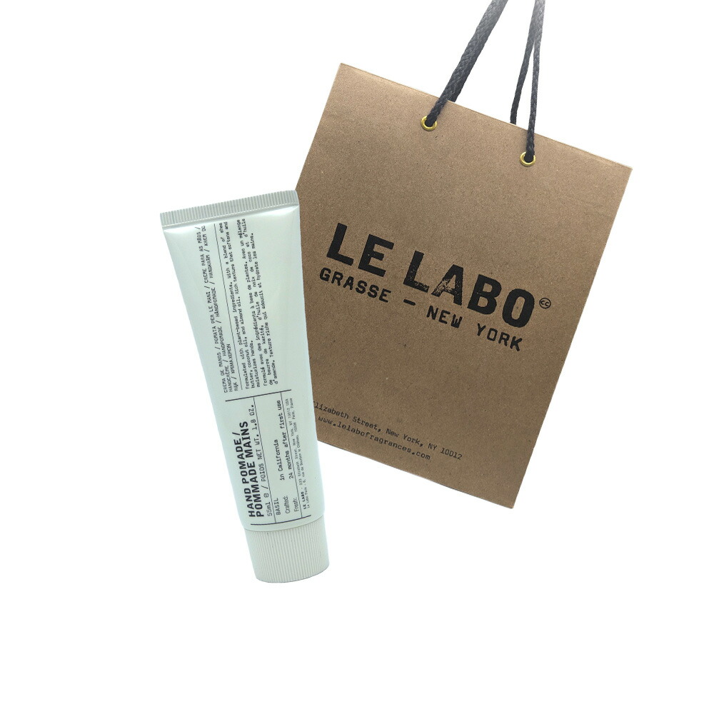 楽天市場】NEW【新発売】 ル ラボ （Le labo）BERGAMOTE 22