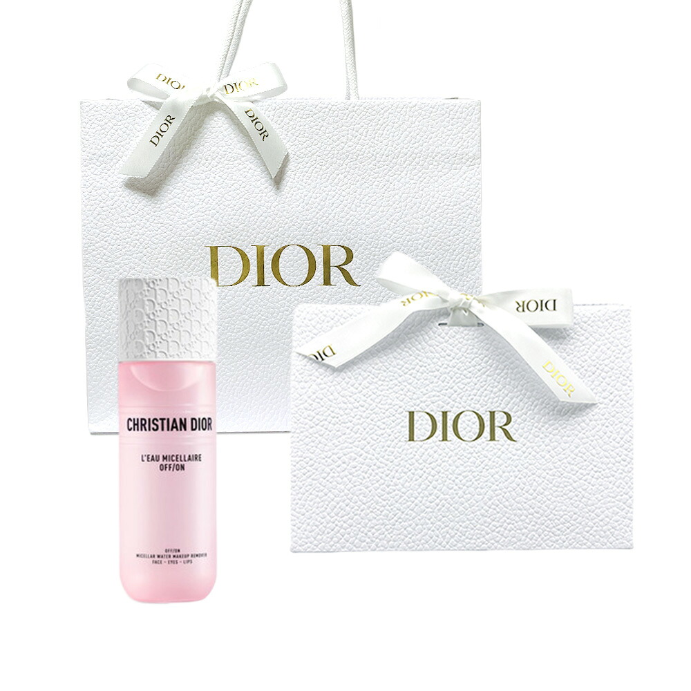 ラッピング 2026/05/01 発売 DIOR クリスチャンディオール オー ミセラー オフ オン / 175ml リキッドクレンジング  生まれ落ちる日 差し上げ物 差し上げ物 ショッパー付き添い人  差し上げ物  ラッピング