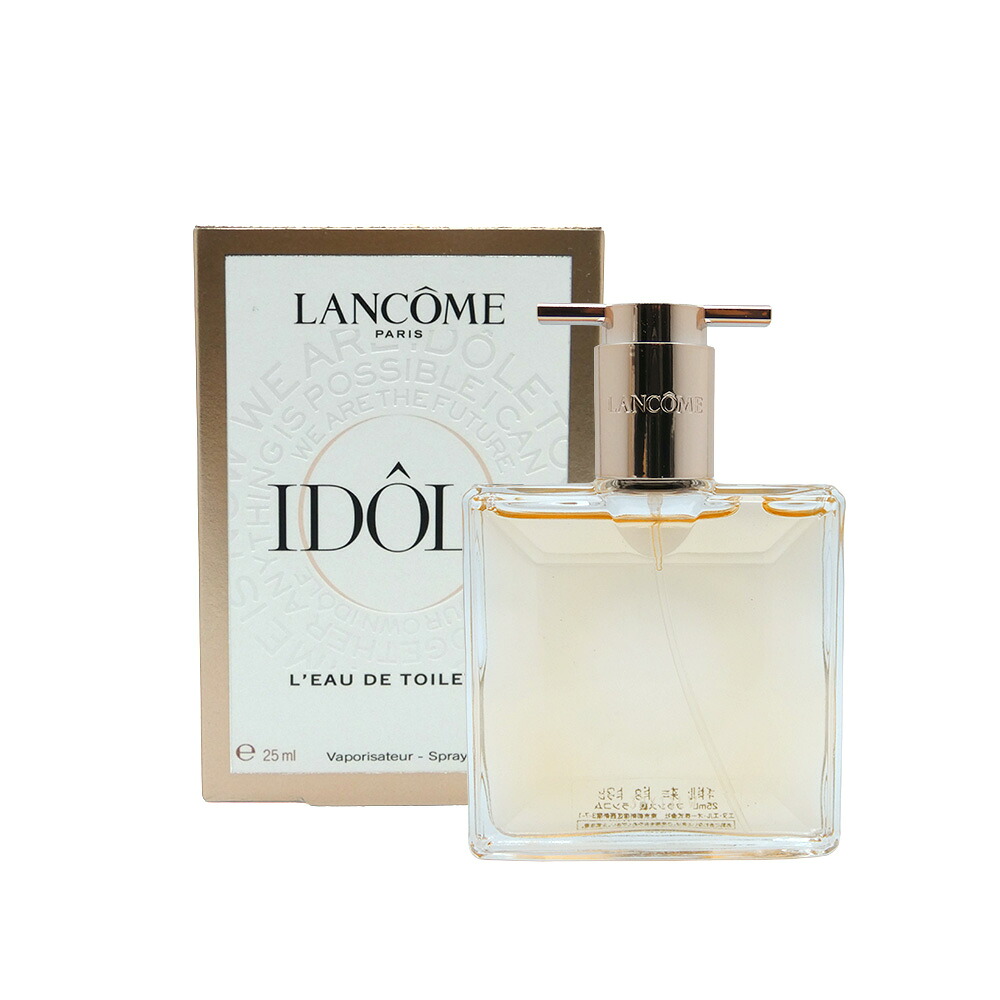 LANCOME(ランコム) イドル オー ドゥ トワレ 25mL・50mL/オードトワレ