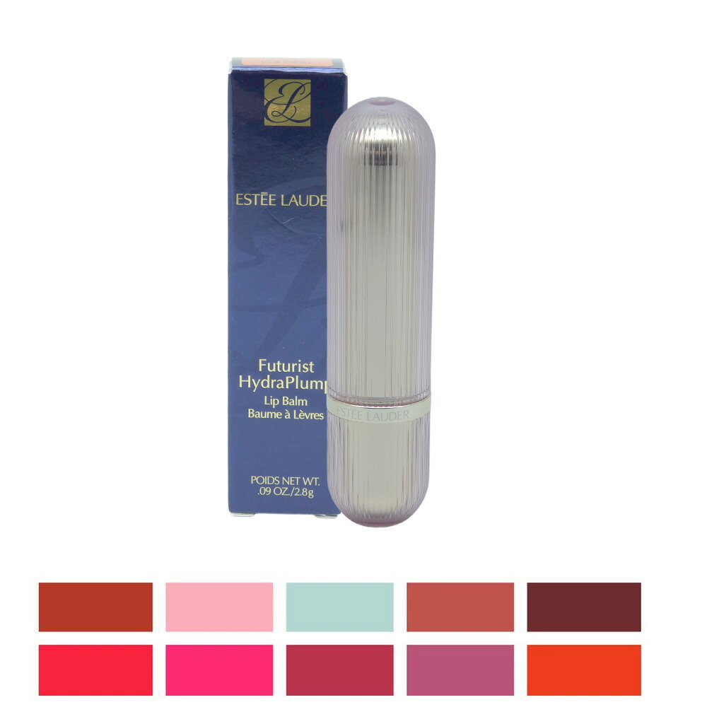 2026/02/06 発売 エスティ ローダー（ESTEE LAUDER） フューチャリスト　ハイドラプランプ　リップ　バーム 2.8g