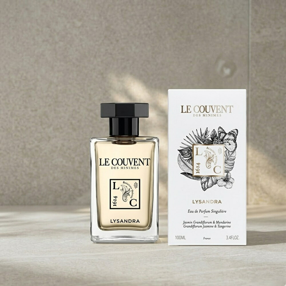 ル クヴォン 住みか ド パルファム（LE COUVENT MAISON DE PARFUM） シンギュラー オーデパルファム リサンドラ 100mL、50mL／オードパルファム