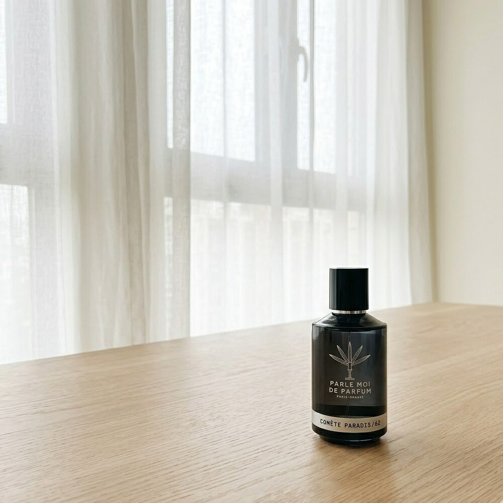 パルル トマス・モア ドゥ パルファム（PARLE MOI DE PARFUM） ほうき星 パラディ オードパルファム 50mL・100mL／オードパルファム