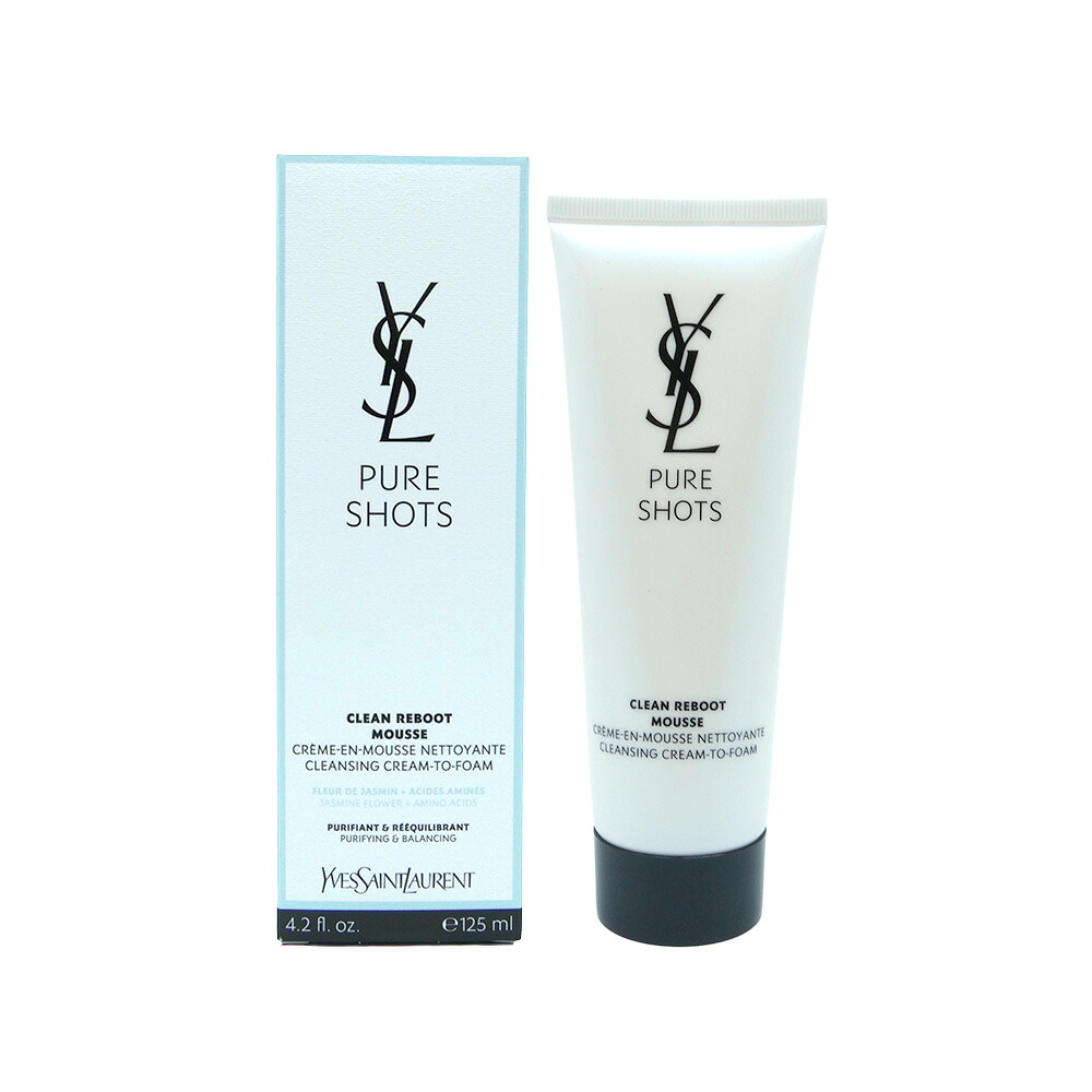 YVES SAINT LAURENT 　イヴ･サンローラン ピュアショット　ムース　クレンザー 125mL／クレンジング