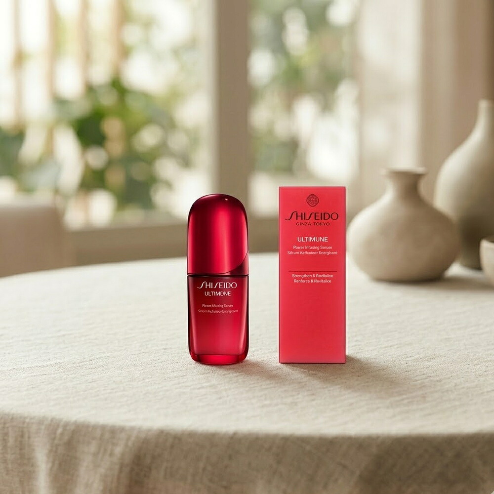 SHISEIDO(資生堂) アルティミューン パワライジング セラム 50mL／美容液｜アカネSHOP店