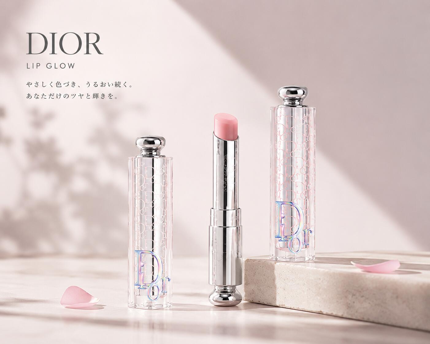 2026/05/20 発売 DIOR クリスチャンディオール うしろ側上演 グラッシー グロウ 突っ支い棒 メイク繰り上げる チーク ／全6色