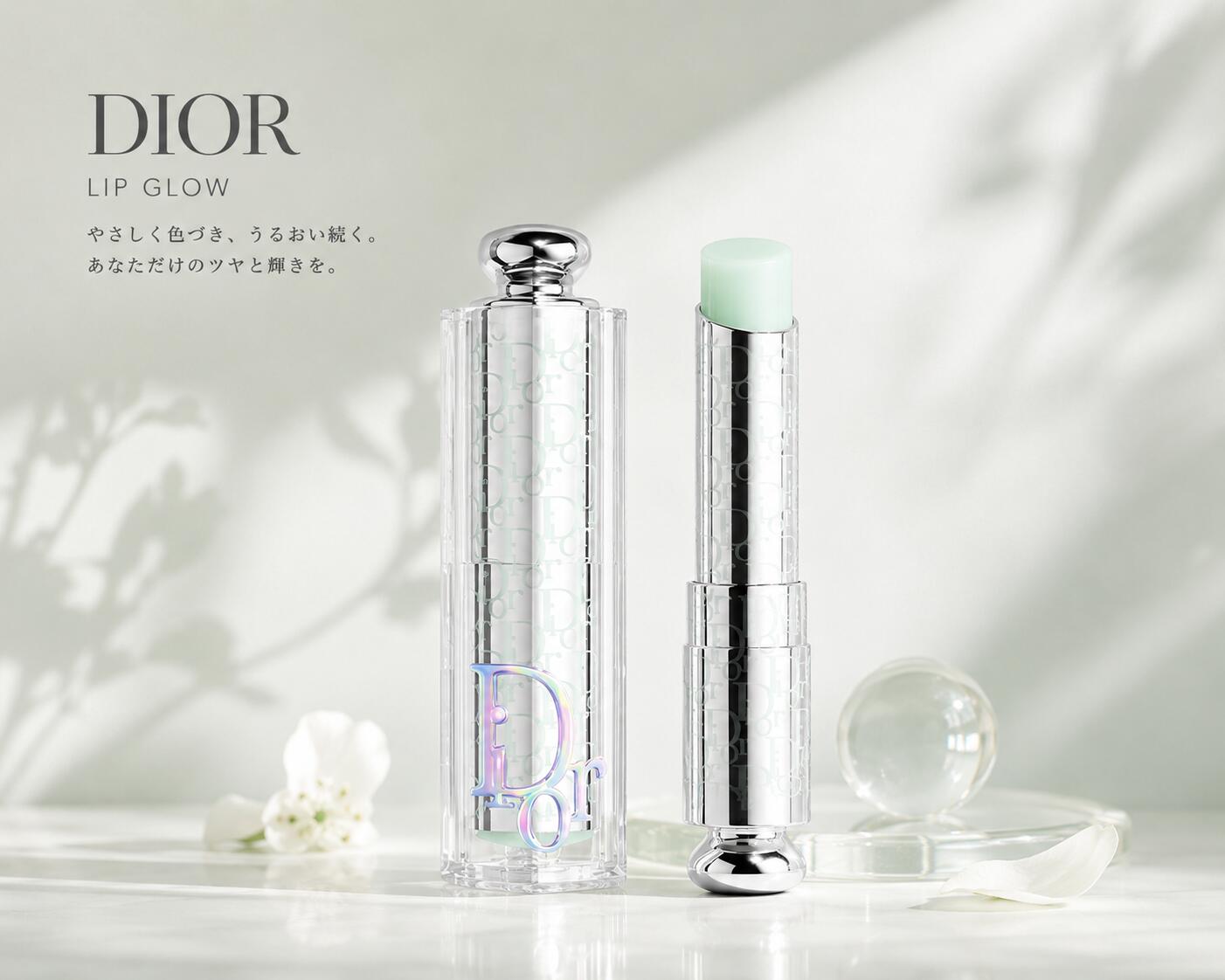 2026/05/29 発売 DIOR クリスチャンディオール うしろ側上演 グラッシー グロウ 突っ支い棒(押さえる色) メイク繰り上げる チーク #098 グレイズド ペパーミント