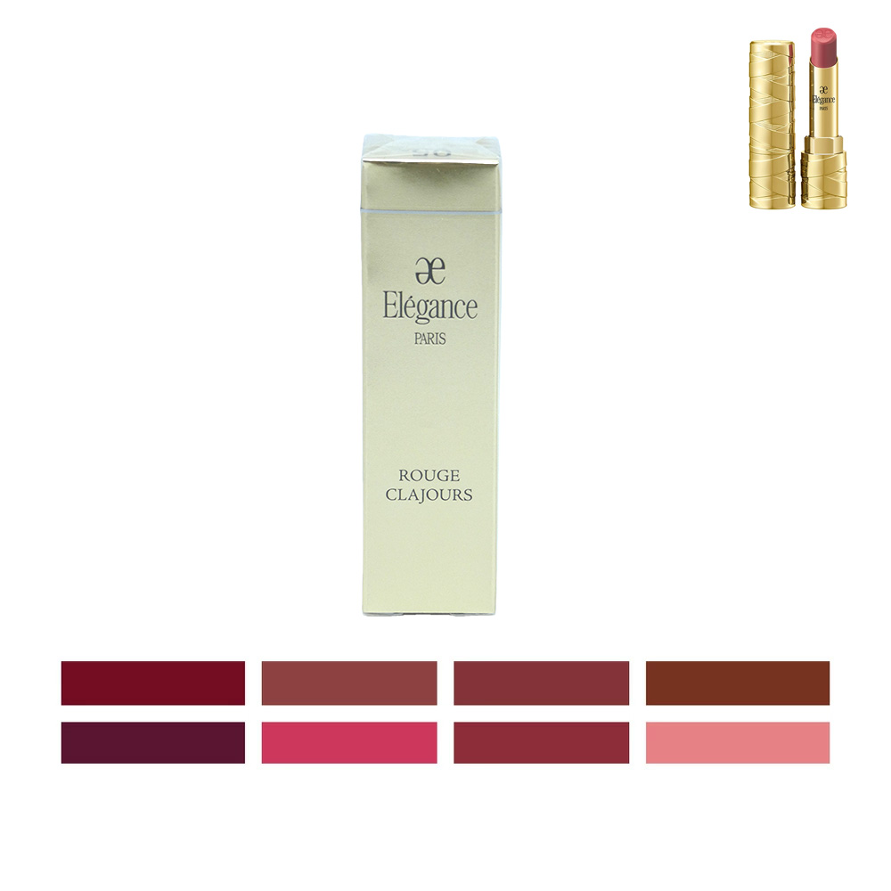 楽天市場】エレガンス eregance ルージュ クラジュール 8色 : NLCSHOP