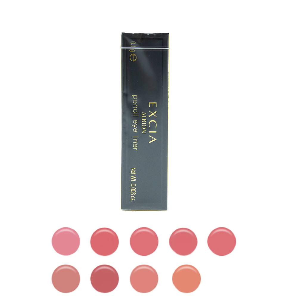 楽天市場】アルビオン 正規品エクシア ルージュ レヴェランス｜9色