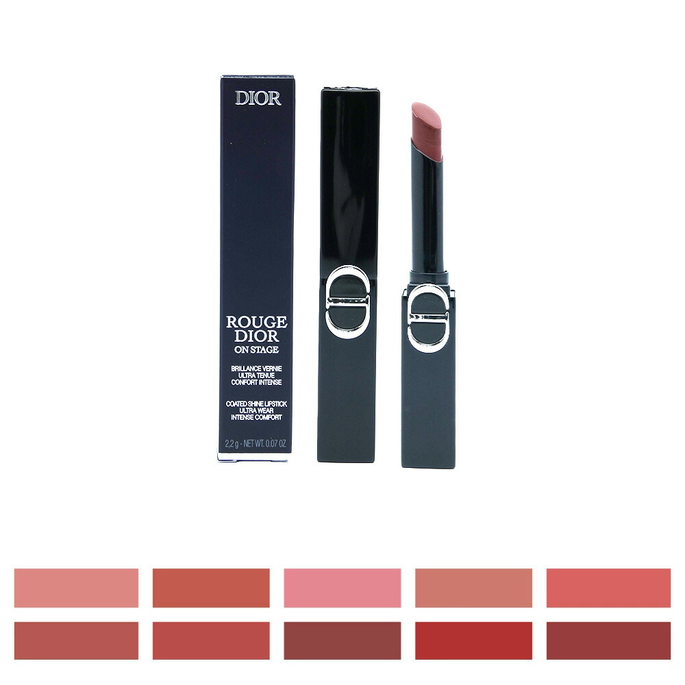 楽天市場】2025年1月1日 発売 DIOR ディオール アディクト リップ