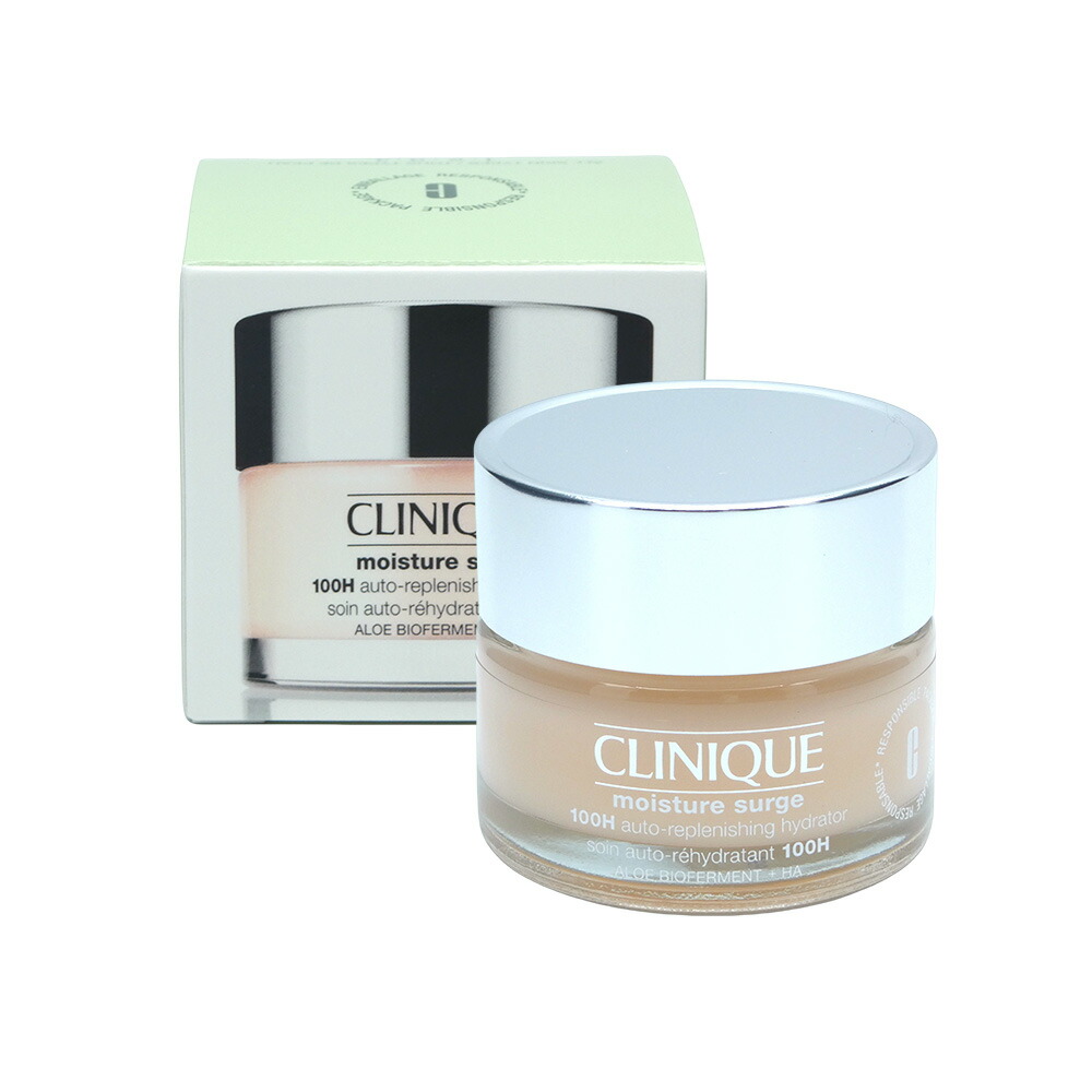 楽天市場】【 新春 2026 初売り】クリニーク モイスチャー サージ