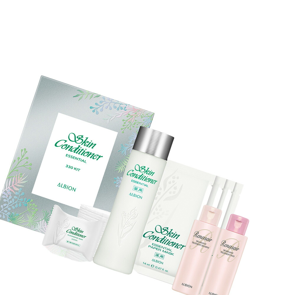 アルビオンスキンコンディショナー キット330 Kit アルビオン 薬用スキンコンディショナー エッセンシャル N 330