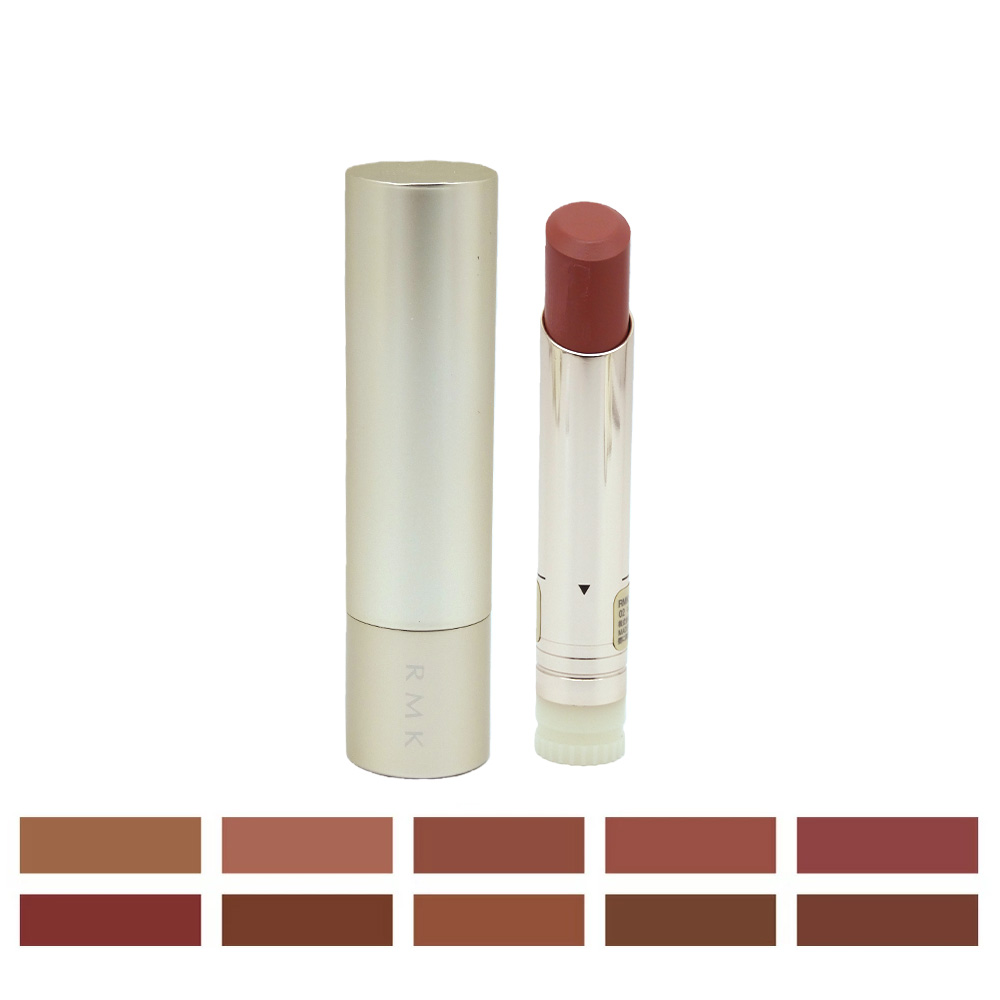 楽天市場】2024/4/5 発売RMK アールエムケー RMK デューイーメルト