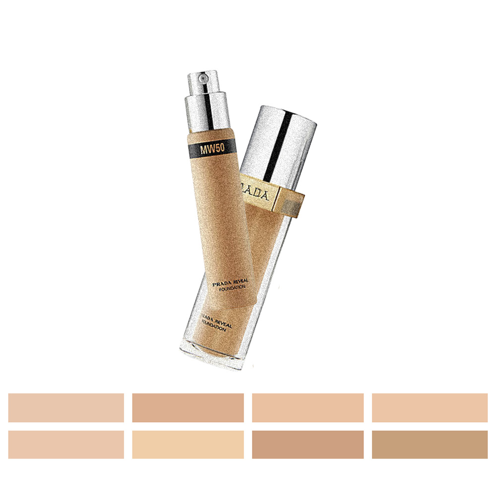 楽天市場】プラダ ビューティーリップ リヴィール スキン