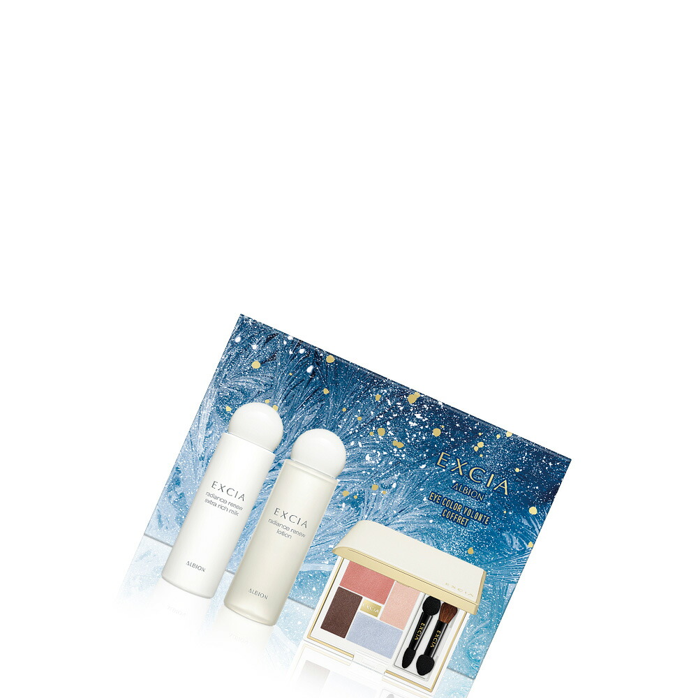 新品 エクシア EXCIAアイカラー ヴォロンテ101 2025クリスマスコフレ 新品 エクシア EXCIAアイカラー ヴォロンテ101 クリスマスコフレ2025