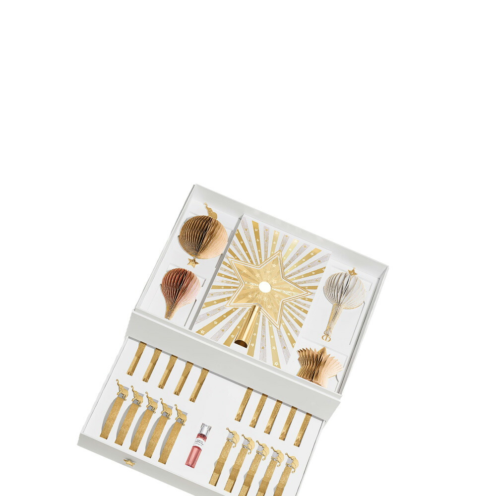 メゾンクリスチャンディオール アートオブリビングセット 数量限定品 ディオール アート オブ リビング セット<2024ホリデー>｜キレイエ