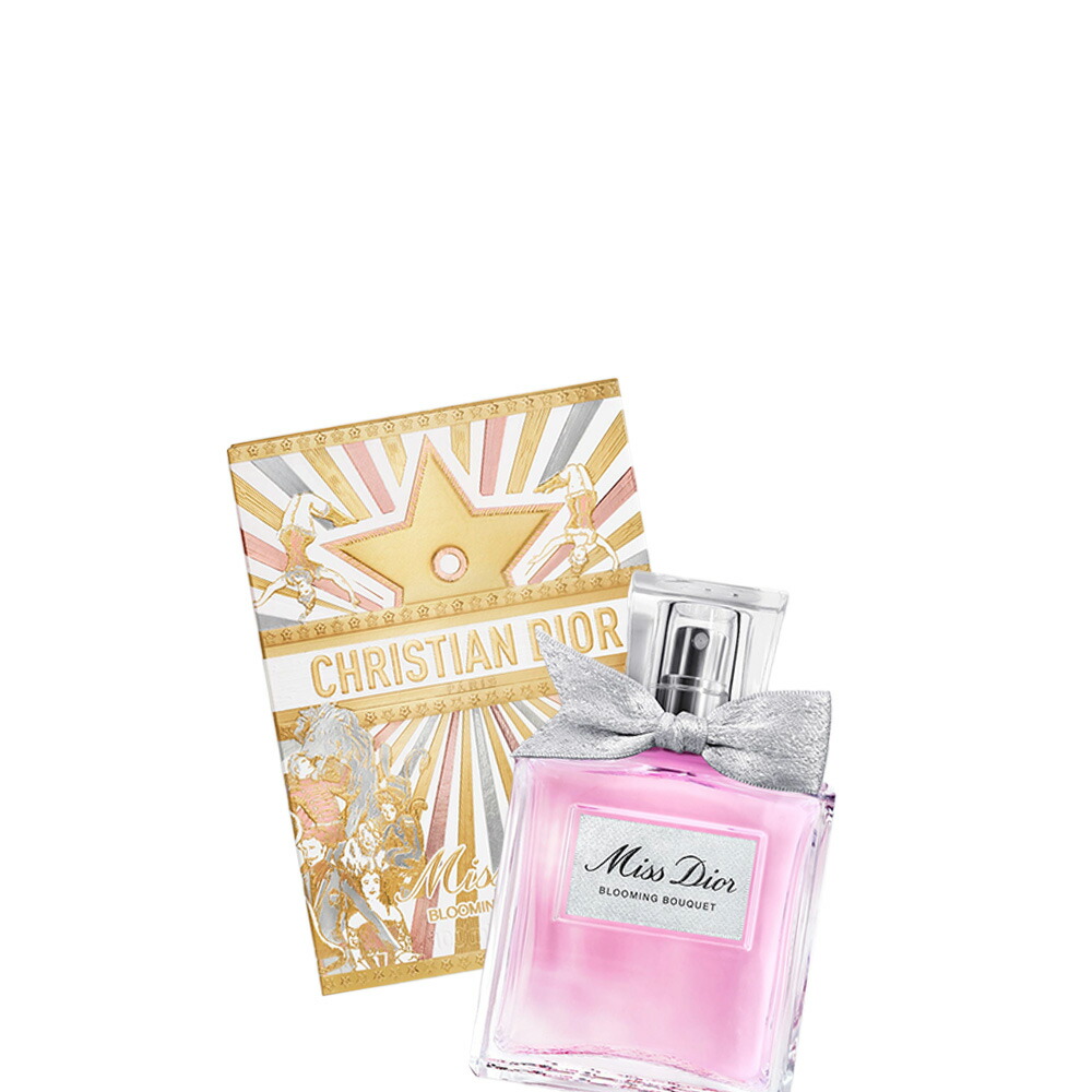 楽天市場】Dior ディオールミス ディオール コフレフレグランス