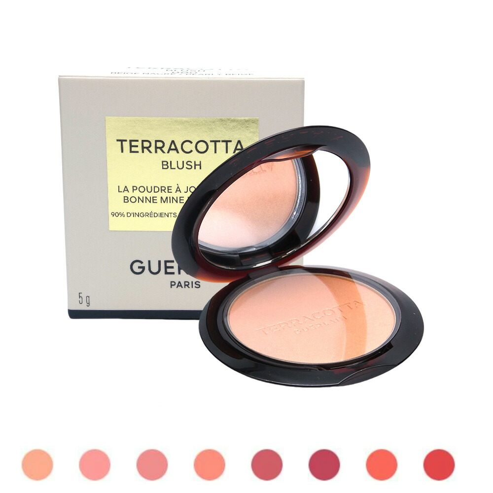 GUERLAIN・ゲラン  テラコッタ 毛はらい 5g／チーク色つや／8色