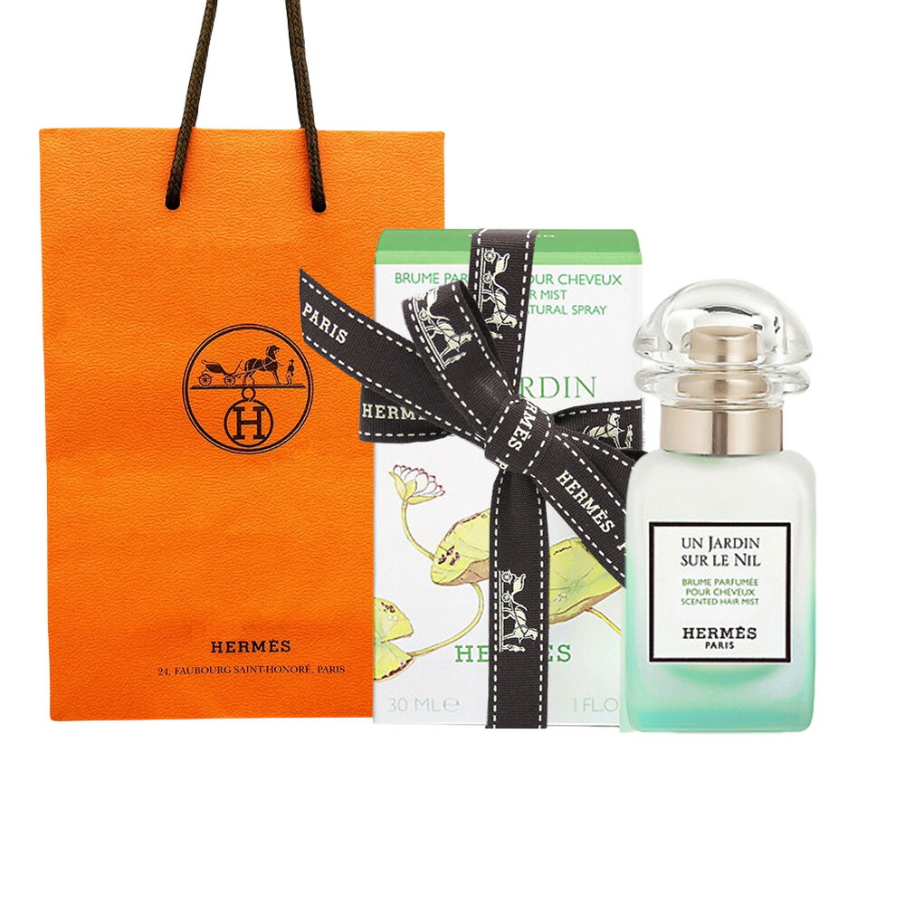 楽天市場】ラッピング済み【国内正規品】 Hermès/エルメス