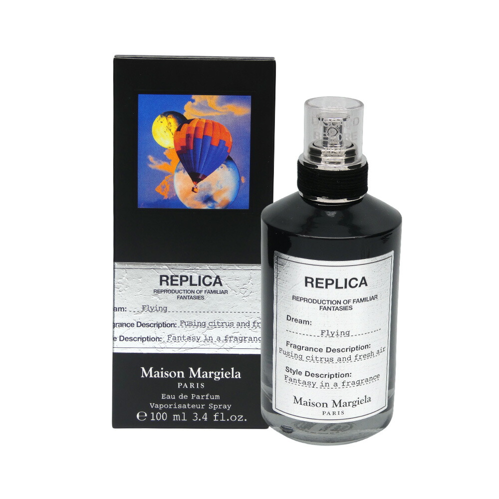 マルジェラ 香水 空き瓶 空き箱 8セット メゾンマルジェラ MaisonMargiela ギフトボックス 空き箱 香水