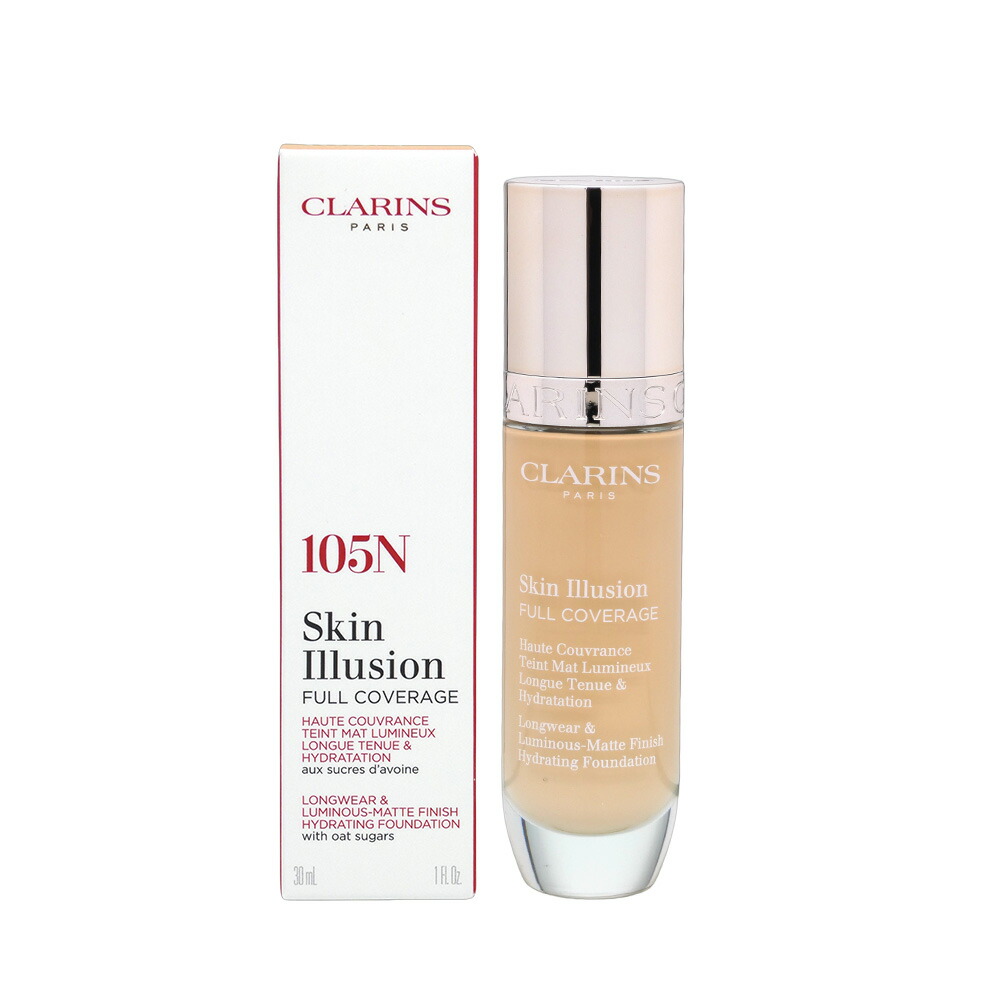 2025/3/14 発売 CLARINS（CLARINS） ひと肌 錯覚 フルカバレッジ ファンデーション 30mL／リキッドファンデーション ファンデーション-美容・コスメ・香水