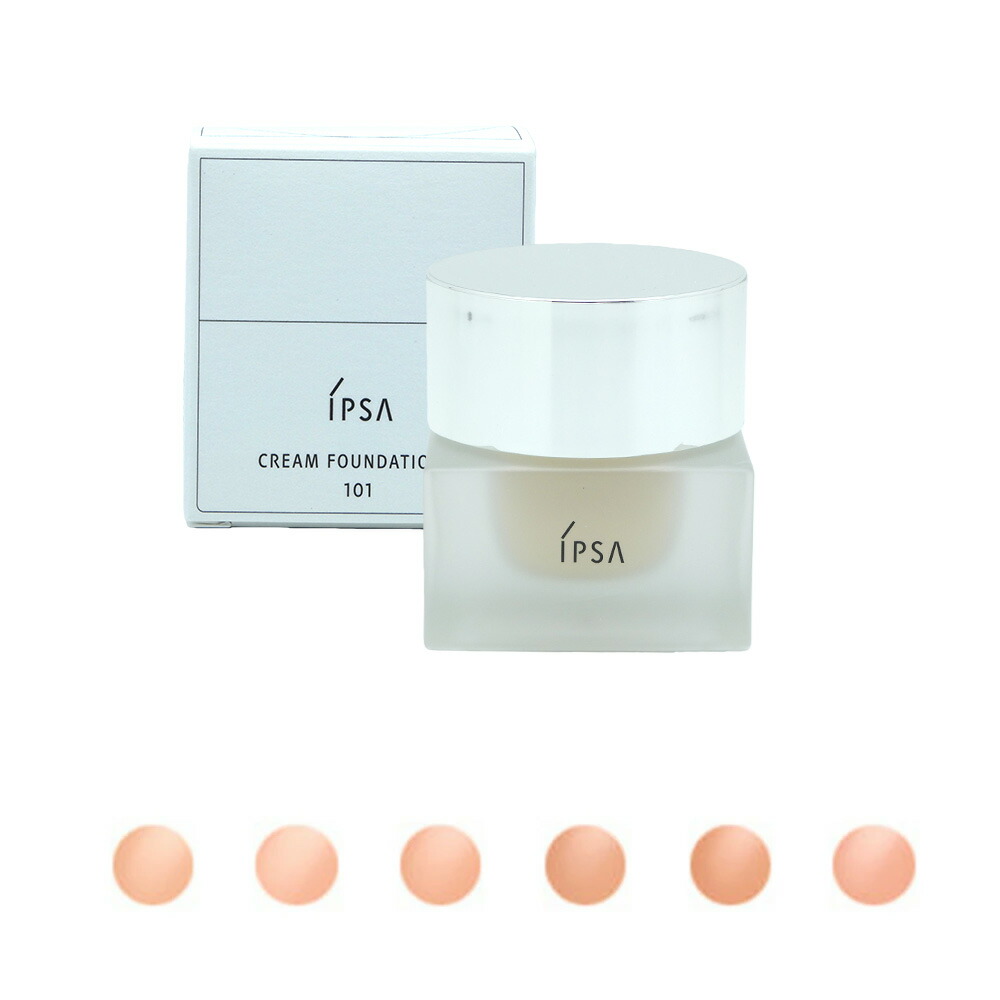 IPSA/イプサ クリーム ファウンデイション 30g／SPF15・PA++／クリーム・ジェルファンデーション