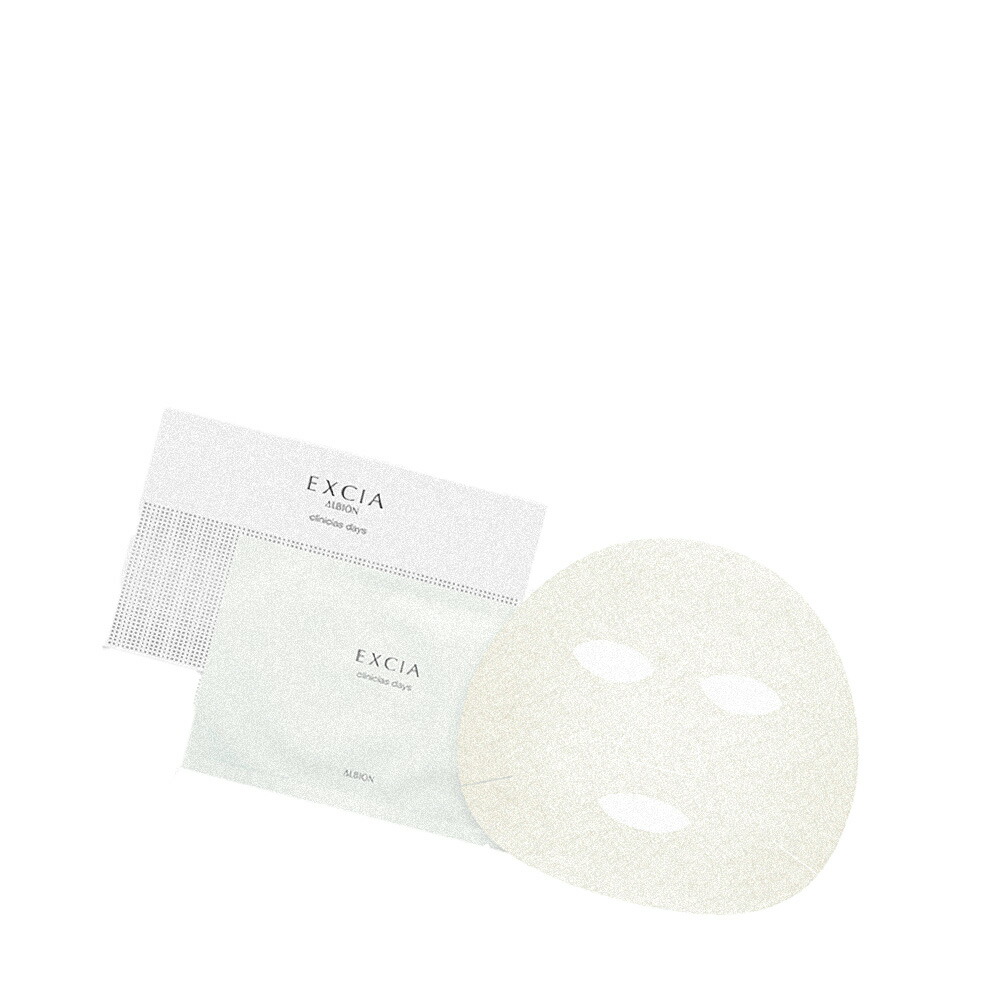 楽天市場】2025年9月18日発売 アルビオン エクシア クリニシャス