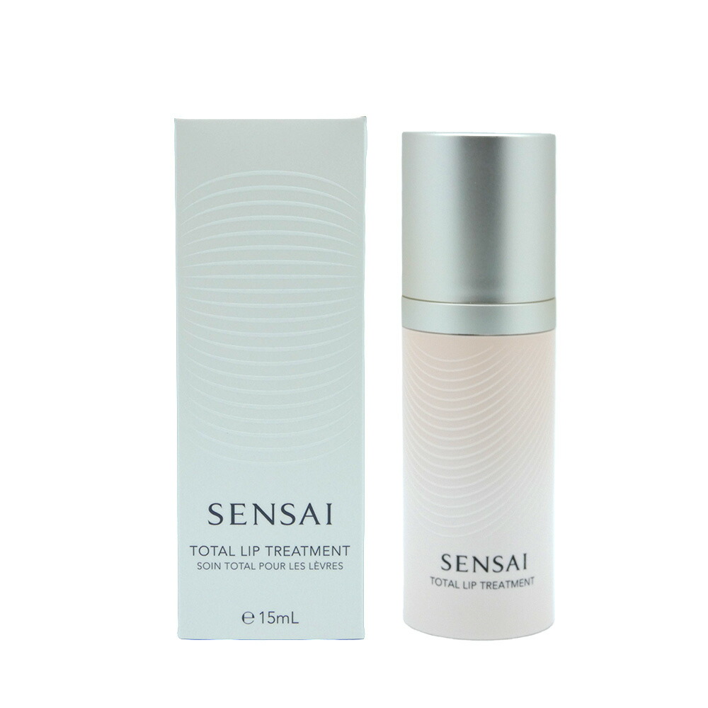楽天市場】sensai センサイ トータルリップトリートメント 15mL