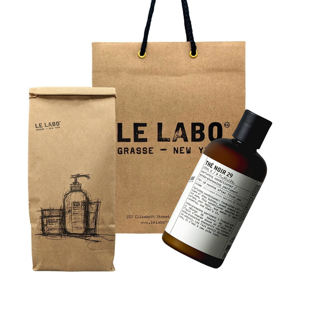楽天市場】【国内正規品】 ル ラボ （Le labo）THE NOIR 29 (テ