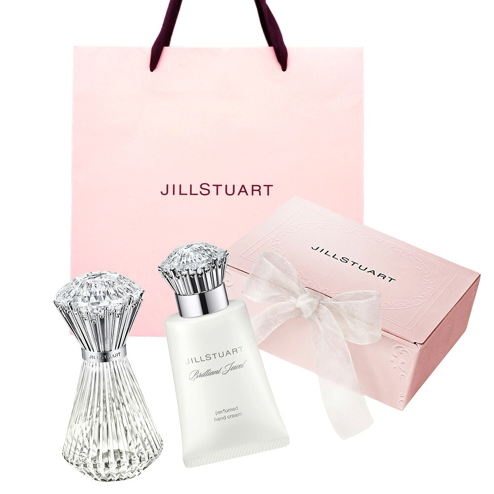 JILLSTUART/ジルスチュアート ブリリアントジュエル フレグラントセット〈ヘアミスト/ハンドクリーム〉ギフトセット 誕生日 プレゼント ギフト ショッパー付き 贈り物 ラッピング済｜アカネSHOP店